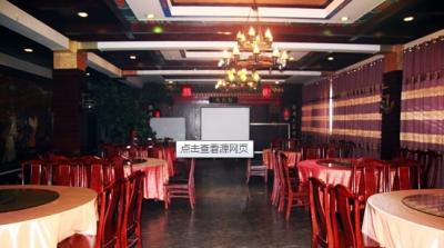 云南永善縣杏花村大酒店